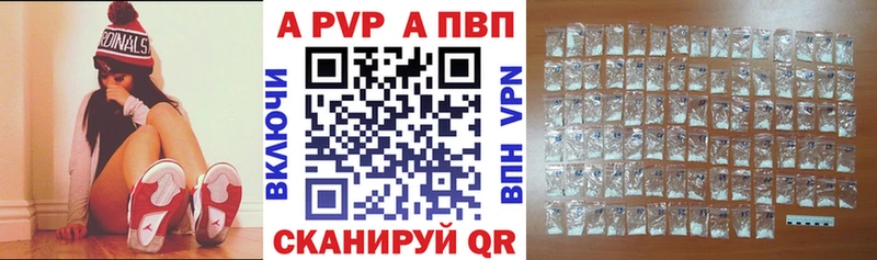 Купить наркотики сайты Нолинск гидра ссылки  МЕФ  ГАШ  COCAIN  АМФЕТАМИН 