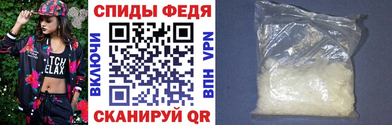 Amphetamine 97%  блэк спрут ONION  Нолинск 