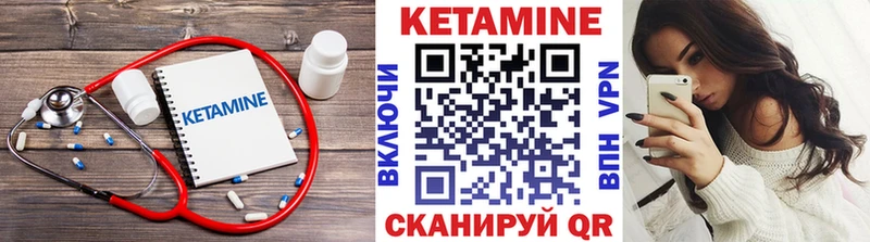 ссылка на мегу рабочий сайт  Нолинск  КЕТАМИН ketamine  где продают наркотики 