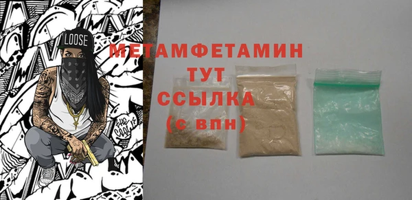 наркотики Волоколамск