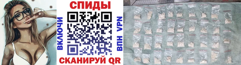 Метамфетамин кристалл закладка Нолинск