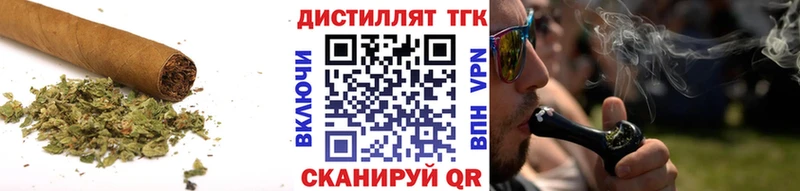 Дистиллят ТГК концентрат Нолинск
